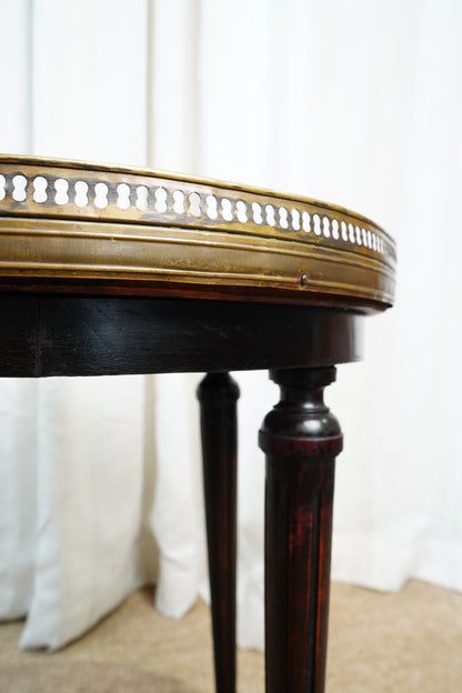 Antique French Louis XVI-Style Guéridon Table with Marble Top and Brass Gallery