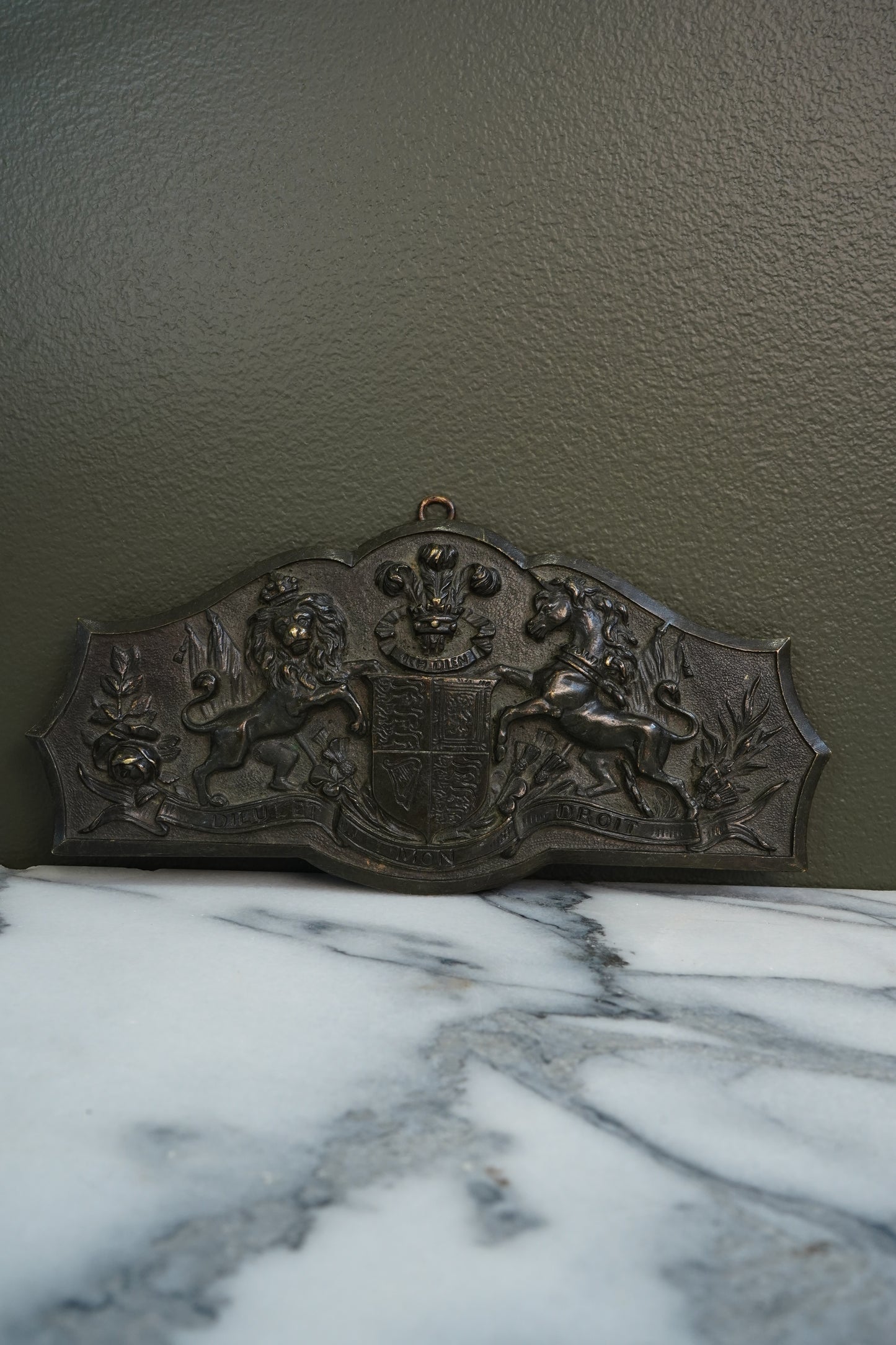 Antique British Royal Coat of Arms Brass Wall Plaque | c1900