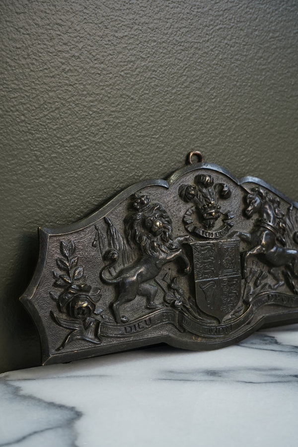 British Royal Coat of Arms Brass Wall Plaque