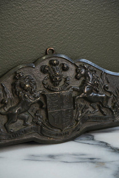 Antique British Royal Coat of Arms Brass Wall Plaque | c1900