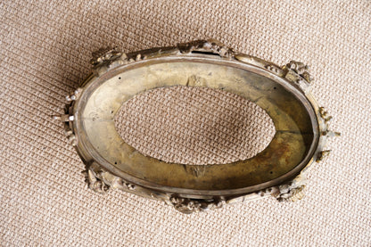 Antique French Brass Jardiniere | Centerpiece