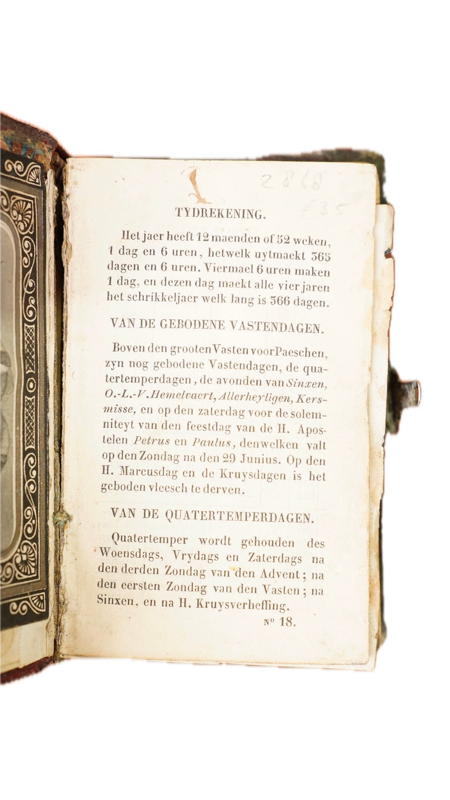 Antique Dutch Catholic Prayer Book Red Leather Metal Hardware Belgium 1840s