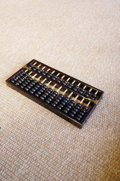 Vintage Chinese Suanpan Abacus, Hardwood, Bamboo and Brass