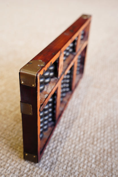 Vintage Chinese Suanpan Abacus, Hardwood, Bamboo and Brass