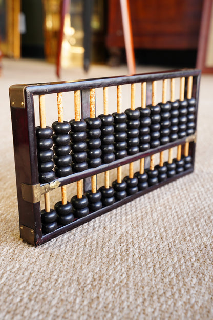 Vintage Chinese Suanpan Abacus, Hardwood, Bamboo and Brass