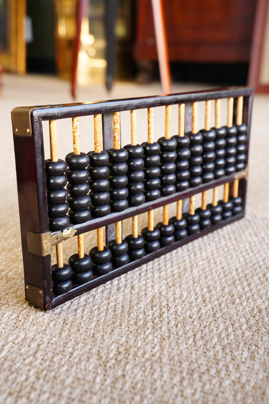 Vintage Chinese Suanpan Abacus, Hardwood, Bamboo and Brass