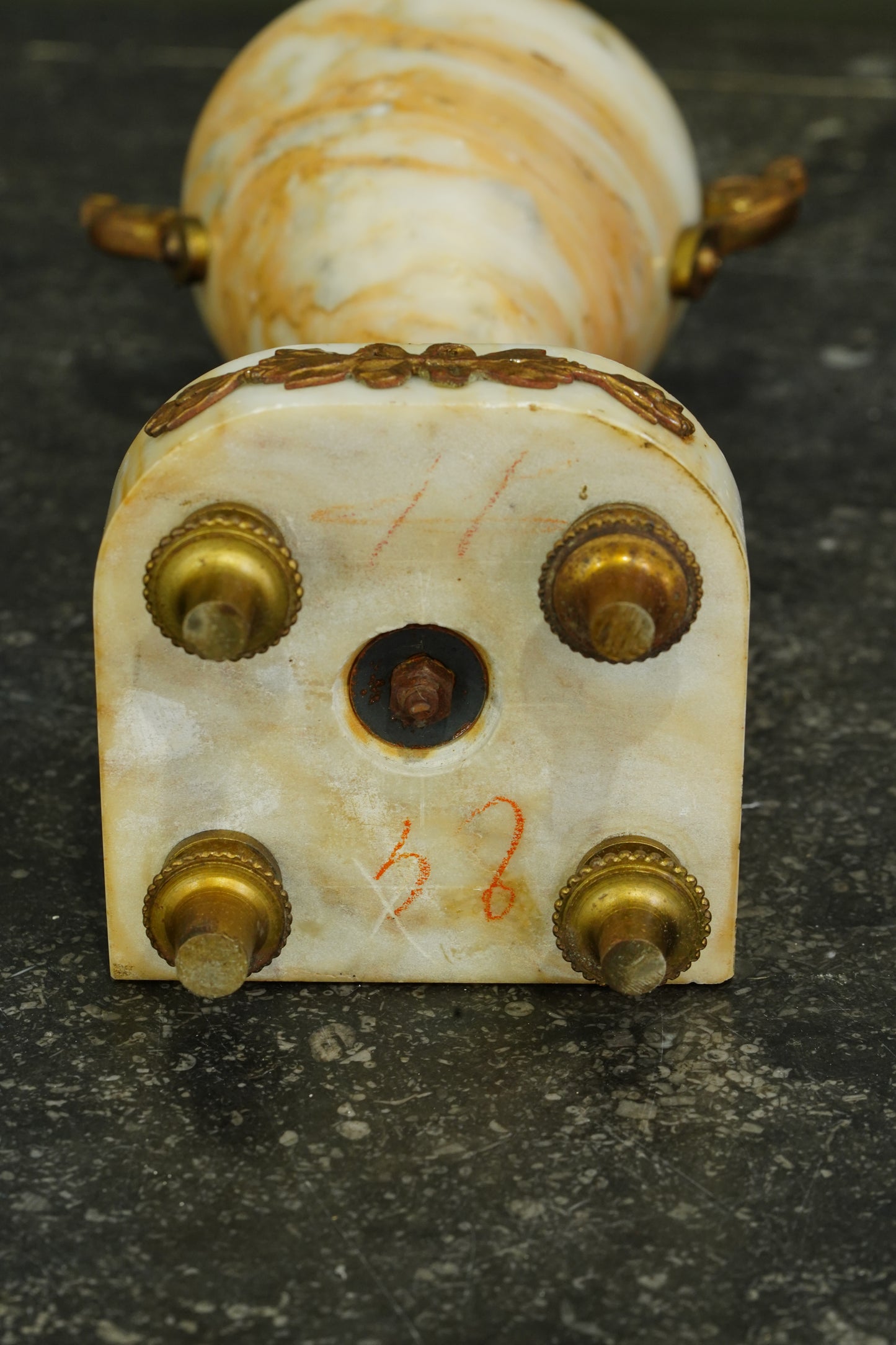 Neoclassical Alabaster and Gilt Brass Decorative Urn